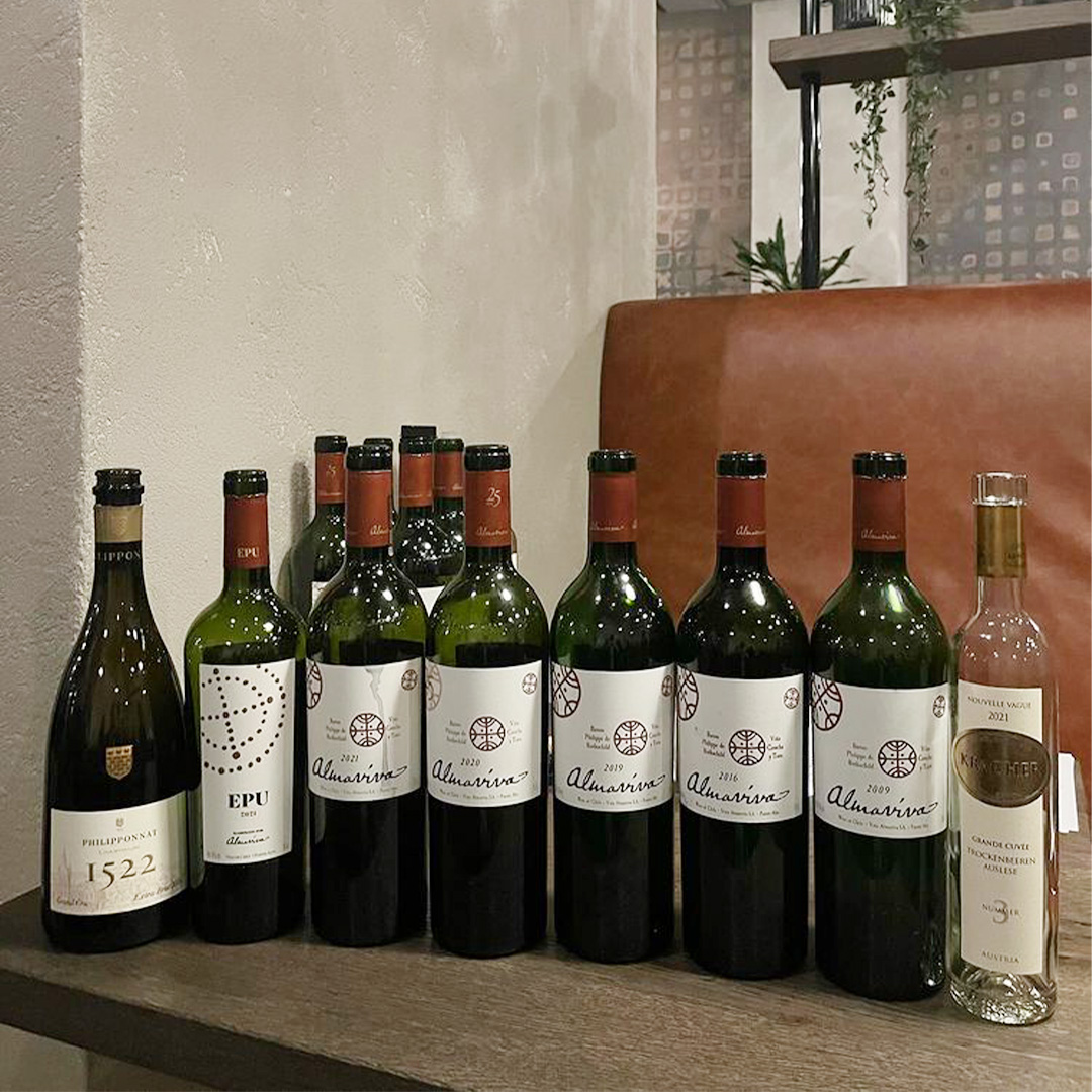 Wine & Dine Almaviva Alle Weinflaschen, die beim Wine & Dine mit Almaviva geöffnet und verkostet wurden.