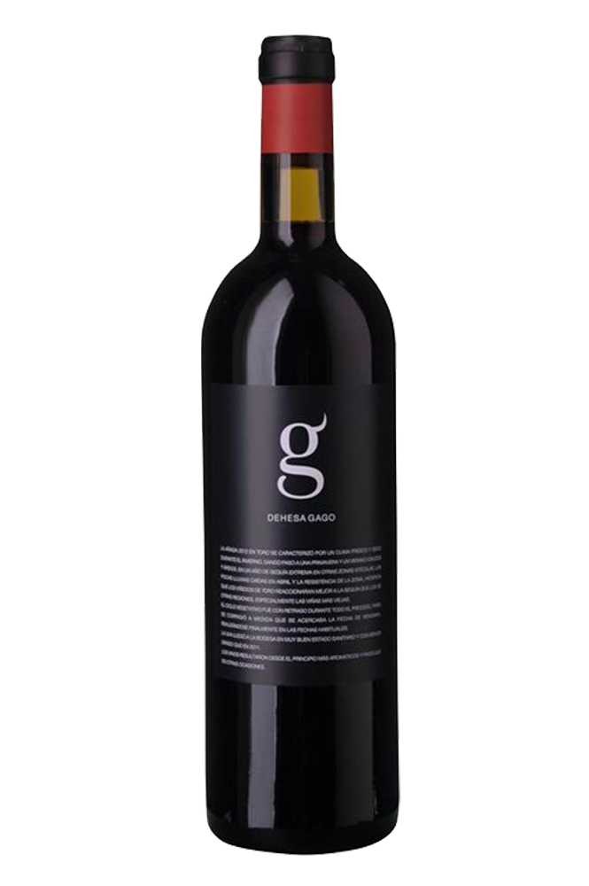 2014 Dehesa Gago 2014 Dehesa Gago