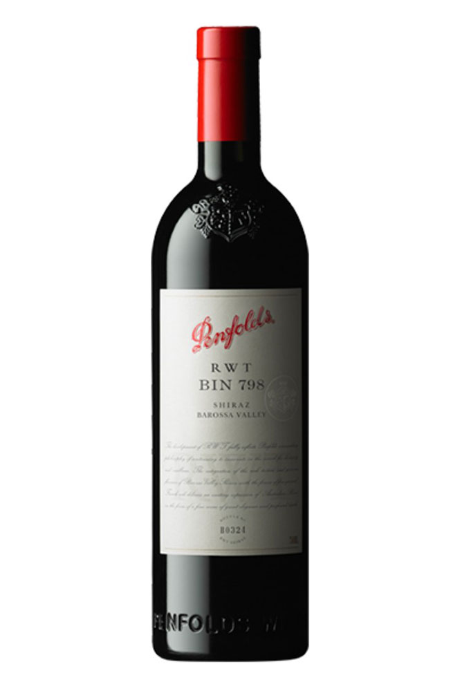 2018 RWT Barossa Valley Shiraz 2018 RWT Barossa Valley Shiraz