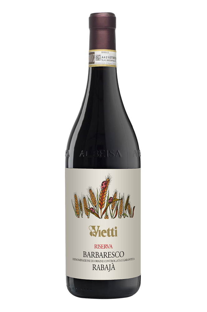 2019 Barbaresco DOCG Riserva Rabajà 2019 Barbaresco DOCG Riserva Rabajà