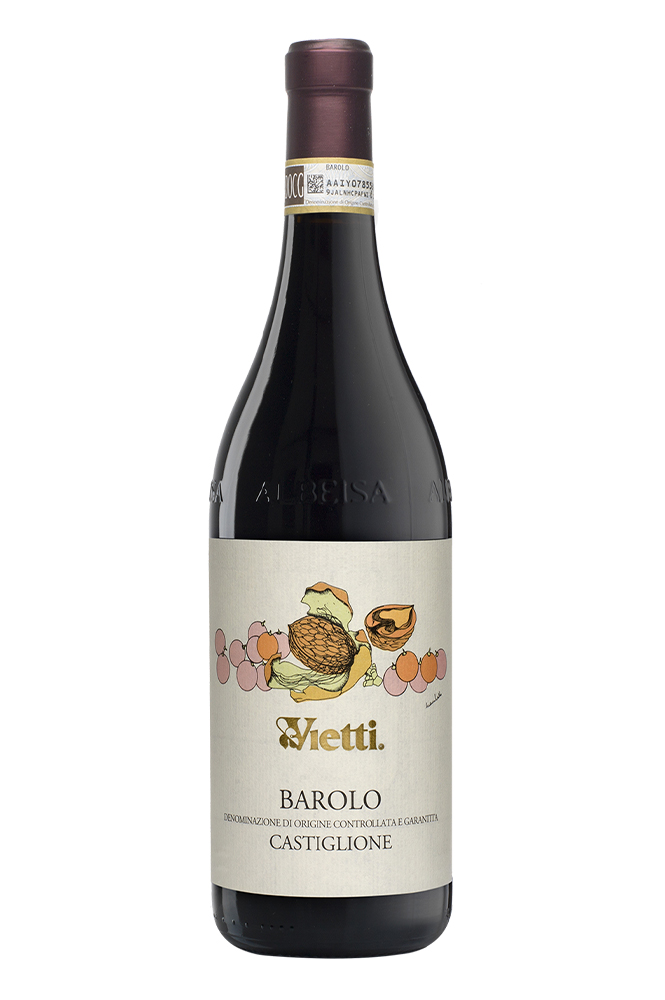 2020 Barolo DOCG Castiglione 2020 Barolo DOCG Castiglione
