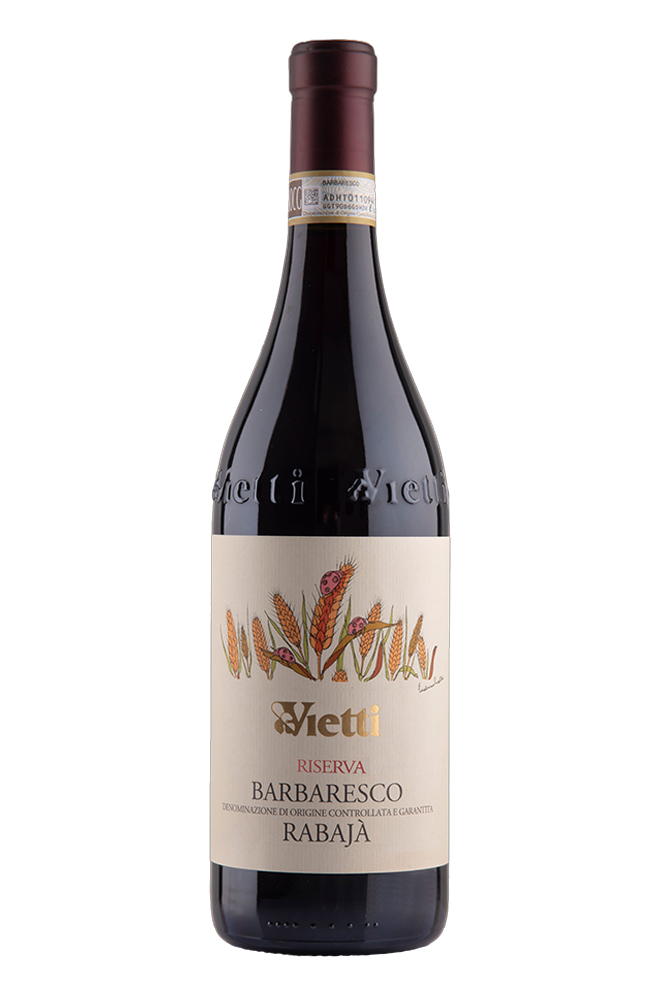 2020 Barbaresco DOCG Riserva Rabajà