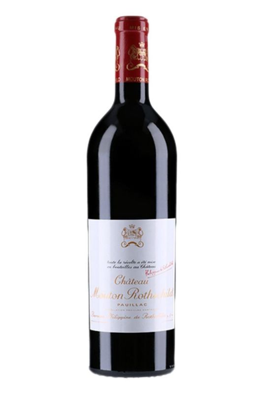 2024 Mouton Rothschild 2024 Mouton Rothschild